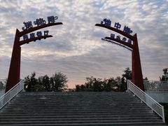 -瑞德姆美人鱼海底演艺主题餐厅(亚龙湾店)