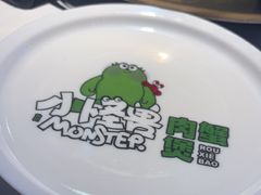 -徐记小怪兽肉蟹煲(中央大街店)