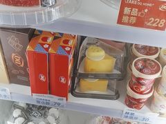 -DQ·蛋糕·冰淇淋(通州万达店)