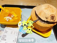 -东记甜品(佛山总店)