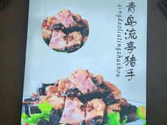 -皇宫大酒店