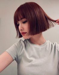 -IP SALON