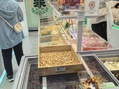 -优可栗栗·零食炒货(上品店)