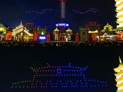 -济南方特东方神画