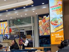 -西部马华清真兰州牛肉面·烧烤夜市(三里河店)