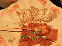 -肉店炸炸炸·爆汁孜然牛肉