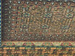 -艾提尕尔清真寺