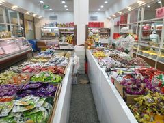 自助取餐区-北京稻香村(学清店)