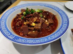 辣子羊血-华州老碗