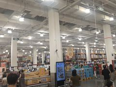 -山姆会员商店(邻瑞广场店)
