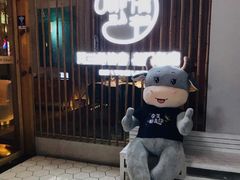 -周三的情书花园餐厅(江北店)