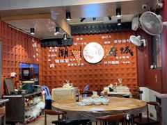 -官塘锋记鱼生·生腌·砂锅粥(牌坊街店)