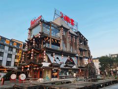 -印象鲵宴·张家界地标美食名片(溪布街店)