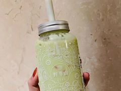 -野萃山·潮汕厚果汁(十亩地店)