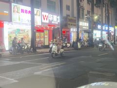 -华莱士·全鸡汉堡(东凤兴华店)