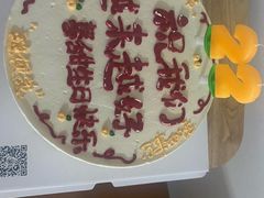 -黛瓦兰西点(开发区店)