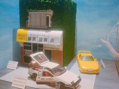 -小山日本料理(兴业太古汇店)