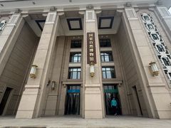 -国家自然博物馆