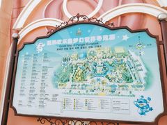 -蓬莱欧乐堡梦幻世界