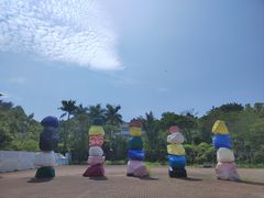 -漳州滨海火山岛自然生态风景区