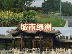 -晋祠公园