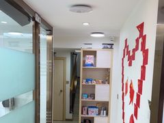 -深圳雅呗德口腔门诊部(坪山店)