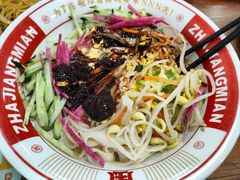 -晋宝章大同刀削面(月坛店)