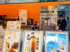 -CoCo都可(蓝村店)