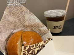 -JPG canteen(广州白云机场T2店)