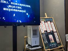 -屋有岛沉浸游戏旗舰店(中山公园店)