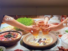 -廣順興(明鸿路店)