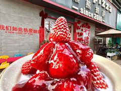 -黑熊披萨orso pizza