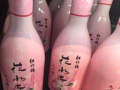 -盒马鲜生(大成店)