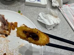 -塞上府(西安店)