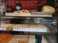 面包甜点陈列柜-酥翁糕点(顺义店)