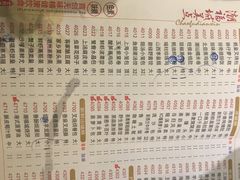 -潮福城大酒楼·潮味粤品·港式点心(湖滨北路店)