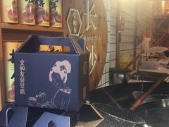 -文和友老长沙臭豆腐(太平街二店)