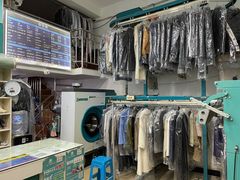 -奥特洗福莱干洗、皮具护理店(铜川路店)