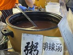 -安徽阜阳卷馍(西单店)