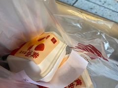 -詹记桃酥(宿州路店)