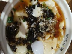 咸豆花-弄堂咪道-饭香·面香·馄饨香(钦州北路田尚坊店)