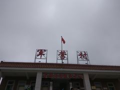-军营村