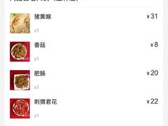 -山城年华老火锅(玉林店)