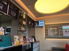 -都可手作(学士街手作店)