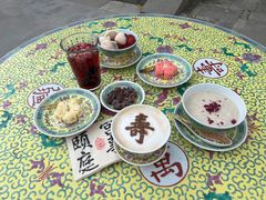 -宫事颐庭·老佛爷贵寿下午茶(颐和园店)