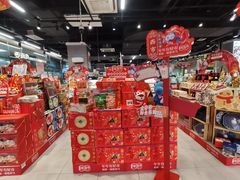 -盒马鲜生(红莲店)