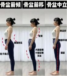 -归位瑜伽＆普拉提馆