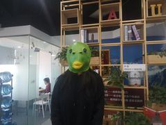 -全欧语言留学考试(德法西意俄南京总部校区)