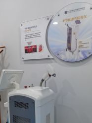 -重庆联合丽格第五医疗美容医院