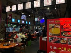 -捞围鲜·港式打边炉(海阳路店)